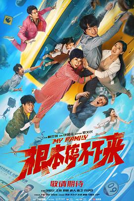 欧美日韩国产首页在线观看
